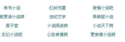 人人澡青青